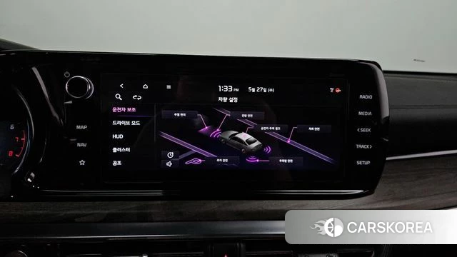 Kia K5 3rd generation 2020 Белый из Кореи, фото 6
