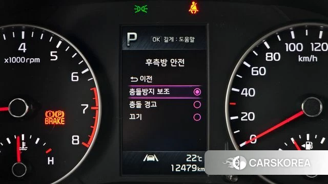 Kia Morning Urban (JA) 2022 Белый из Кореи, фото 6