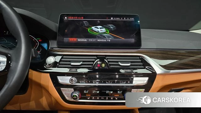 BMW 5 Series (G30) 2021 Белый из Кореи, фото 6