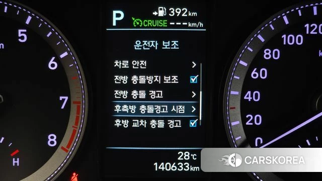 Hyundai Grandeur IG 2018 Черный из Кореи, фото 6