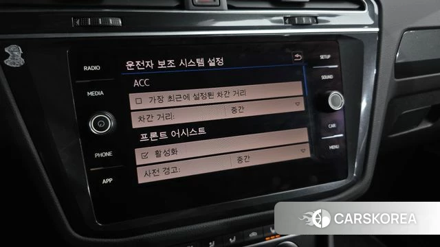 Volkswagen Tiguan second Generation 2018 Серый из Кореи, фото 6