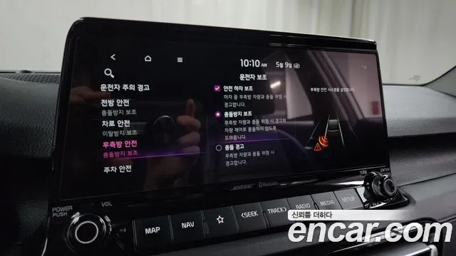 Kia Seltos id 2705865 из Кореи 6