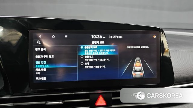 Hyundai Avante (CN7) 2021 Белый из Кореи, фото 6