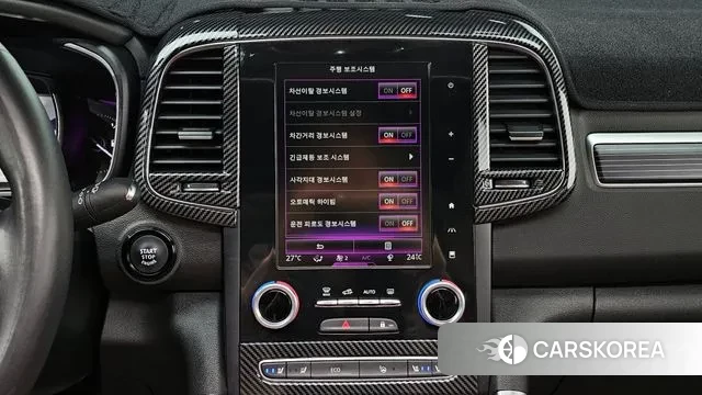 Renault Korea (Samsung) The New QM6 2021 Серый из Кореи, фото 6