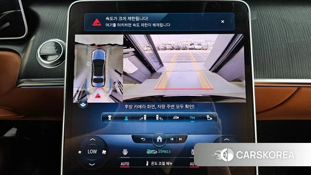 Mercedes-Benz S-Class W223 2022 Черный из Кореи, фото 6
