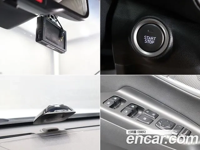 Hyundai Kona Electric id 2912129 из Кореи 6