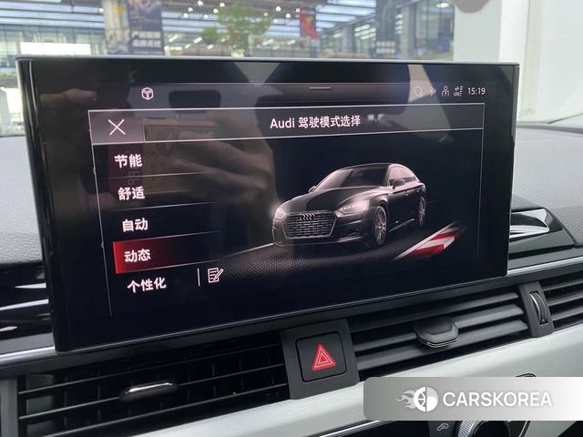 Audi A5 2025 Темно-серый из Китая, фото 6