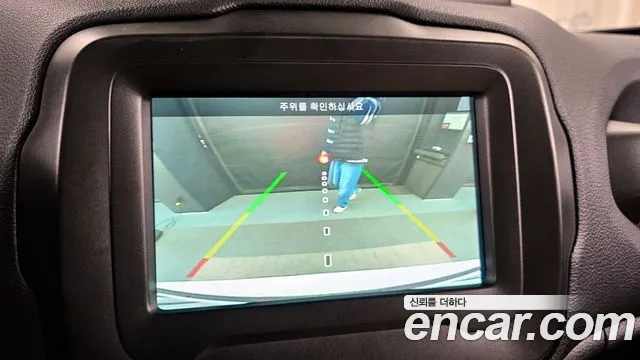 Jeep Renegade 2022 Белый из Кореи, фото 6