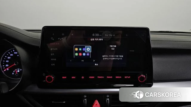 Kia The New K3 2nd generation 2021 Серый из Кореи, фото 6