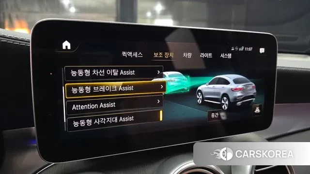 Mercedes-Benz GLC-Class X253 2023 Черный из Кореи, фото 6