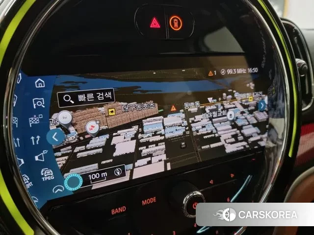 Mini Cooper S Countryman 2024 Белый из Кореи, фото 6