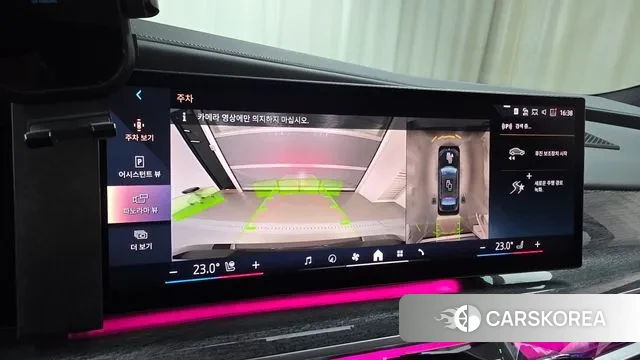 BMW 7 Series (G70) 2023 Черный из Кореи, фото 6