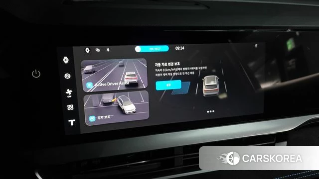 Renault Korea (Samsung) Grand Coleos 2025 Белый из Кореи, фото 6