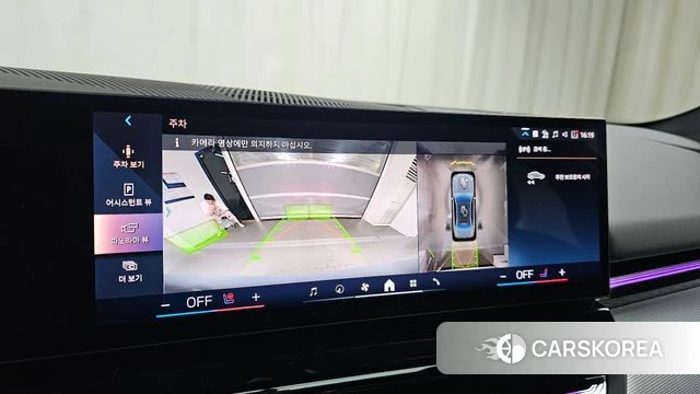 BMW 5 Series (G60) 2024 Светло-серебряный цвет из Кореи, фото 6