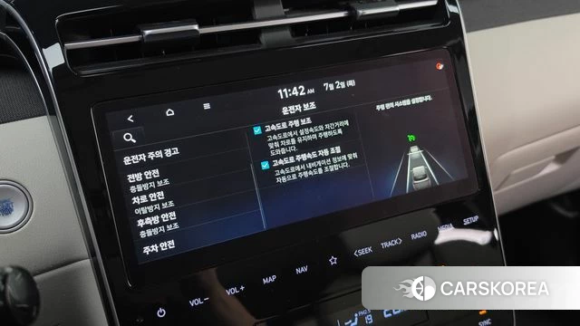 Hyundai Tucson (NX4) 2020 Серый из Кореи, фото 6