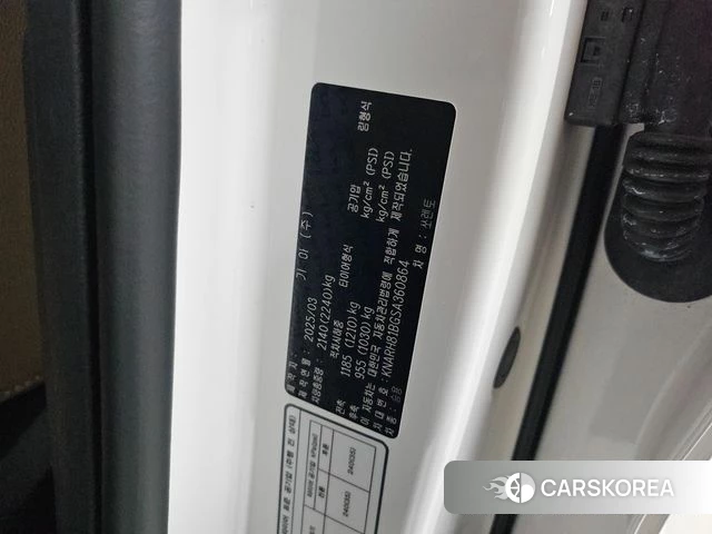 Kia The New Sorento 4th Generation 2025 Белый из Кореи, фото 6