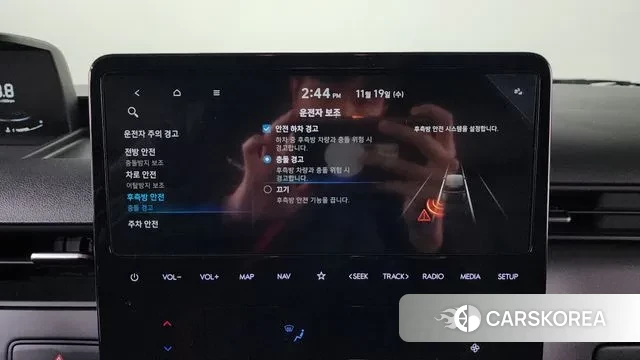 Hyundai Staria 2024 Белый из Кореи, фото 6