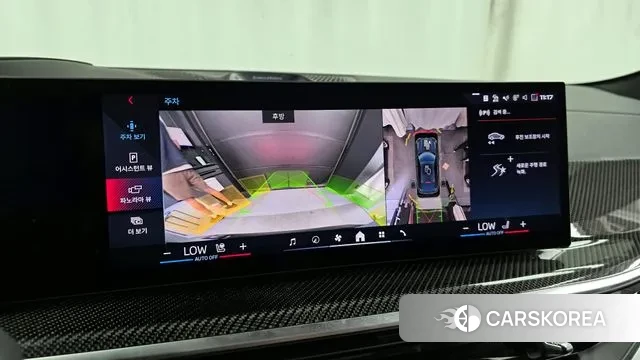 BMW X6 (G06) 2023 Светло-серебряный цвет из Кореи, фото 6