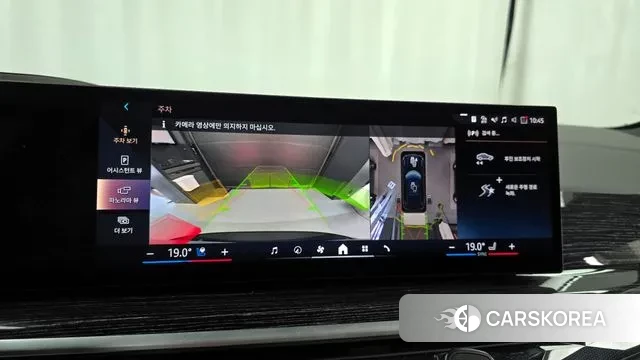 BMW X5 (G05) 2024 Черный из Кореи, фото 6