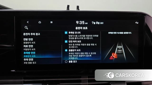 Hyundai The New Grandeur IG 2021 Черный из Кореи, фото 6