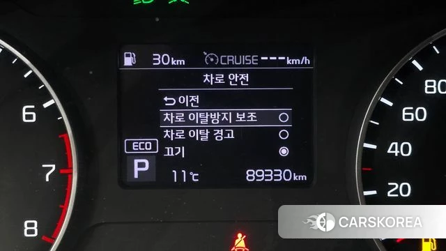 Kia Seltos 2020 Белый из Кореи, фото 6