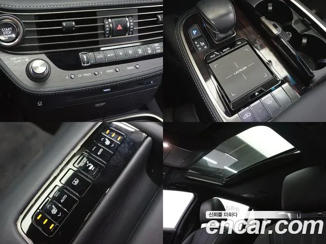 Lexus LS500 5th generation id 2692662 из Кореи 6