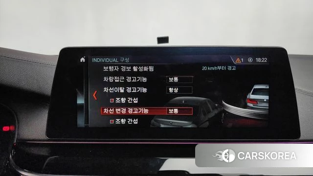 BMW 5 Series (G30) 2018 Серый из Кореи, фото 6