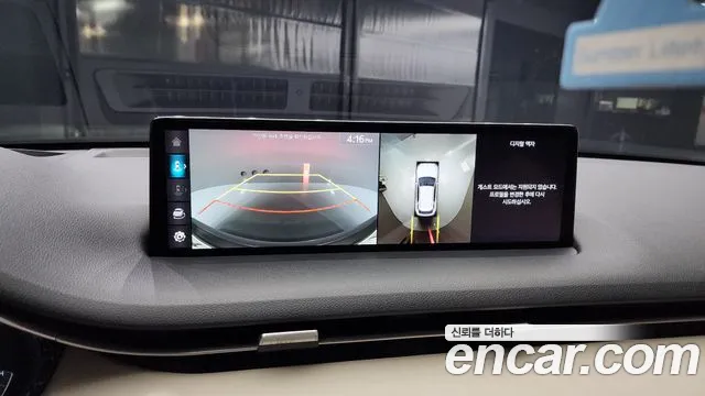 Genesis GV70 id 2695112 из Кореи 6