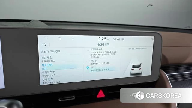 Hyundai Ionic 5 2022 Черный из Кореи, фото 6