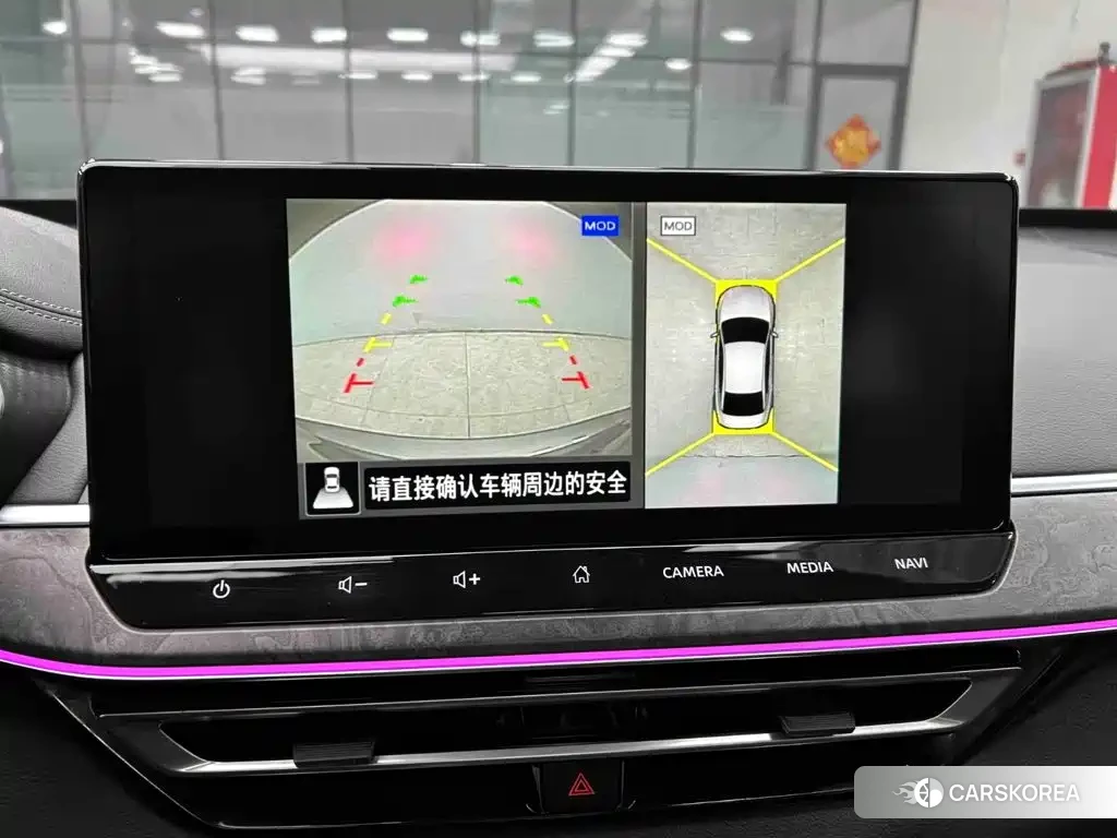 Nissan Altima 2022 Champagne/brown из Китая, фото 6