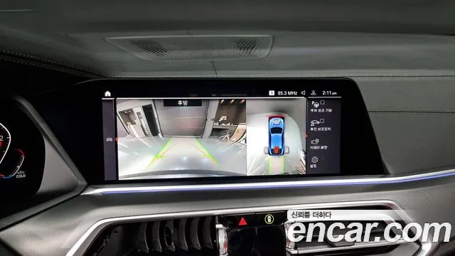 BMW X6 (G06) id 2256074 из Кореи 6