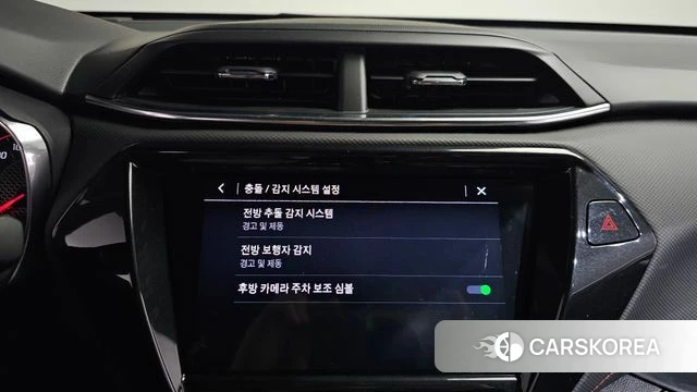 Chevrolet (GM Daewoo) Trailblazer 2021 Черный из Кореи, фото 6
