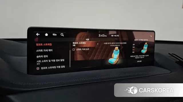 Genesis GV80 2020 Белый из Кореи, фото 6