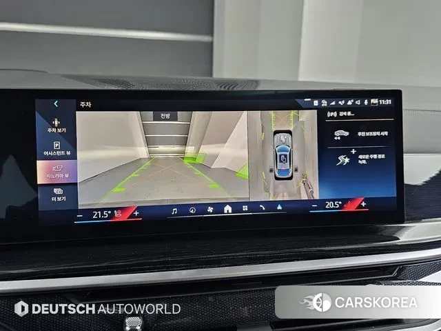 BMW X6 (G06) 2023 Цвет галактики из Кореи, фото 6