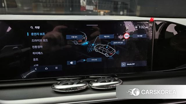 Hyundai Grandeur Hybrid (GN7) 2024 Белый из Кореи, фото 6