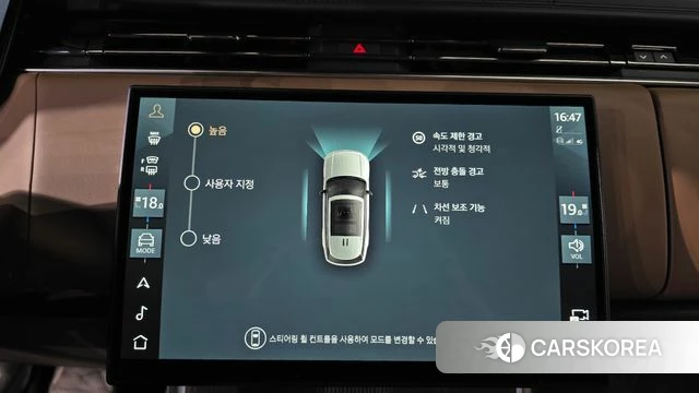 Land Rover Range Rover 5th Generation 2025 Белый из Кореи, фото 6