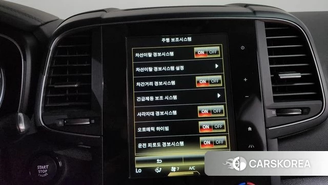 Renault Korea (Samsung) The New QM6 2022 Серый из Кореи, фото 6