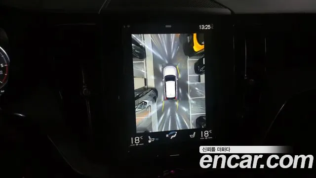 Volvo XC60 second Generation id 2709943 из Кореи 6