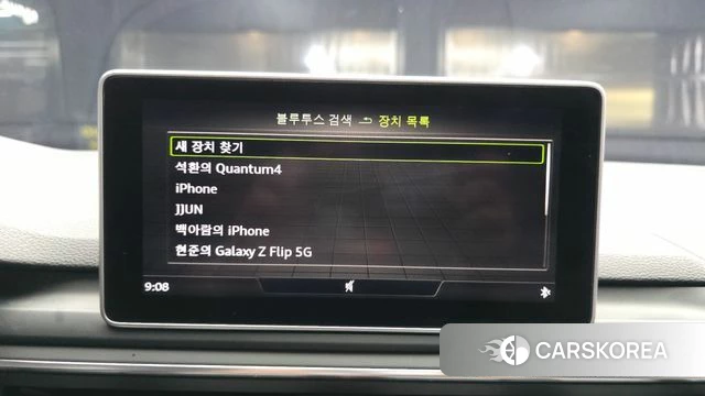 Audi A4 (B9) 2018 Черный из Кореи, фото 6