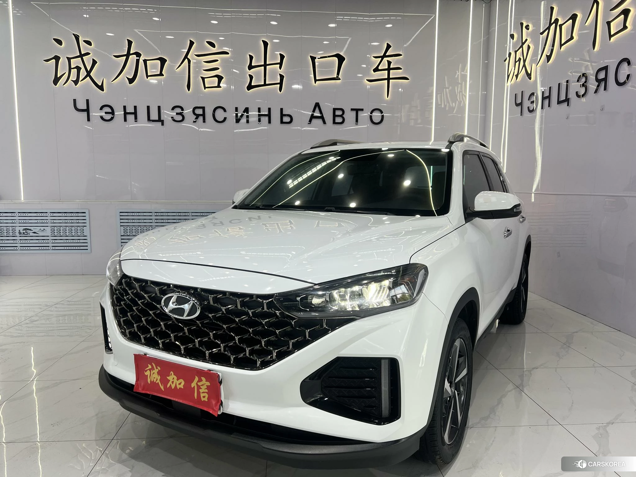 Hyundai ix35 2020 Белый из Китая, фото 6