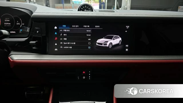 Porsche Cayenne (PO536) 2024 Белый из Кореи, фото 6