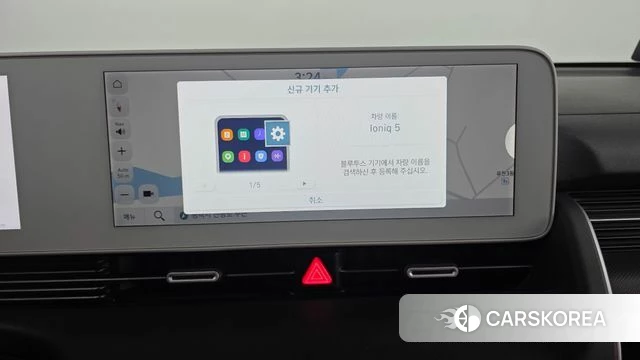 Hyundai Ionic 5 2023 Белый из Кореи, фото 6
