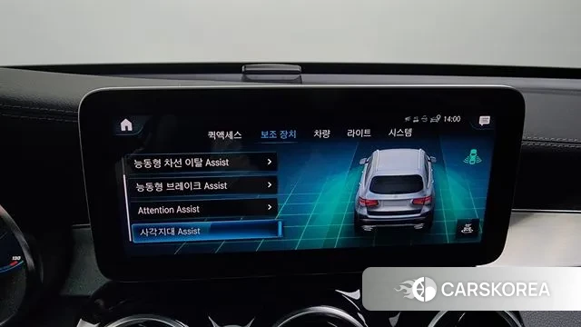 Mercedes-Benz GLC-Class X253 2020 Синий из Кореи, фото 6