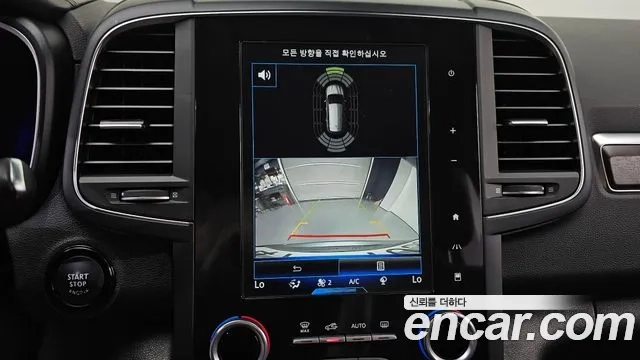 Renault Korea (Samsung) The New QM6 2019 Серебристо-серый из Кореи, фото 6