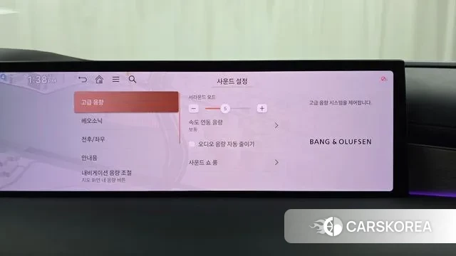 Genesis G80 (RG3) 2025 Серебряный из Кореи, фото 6