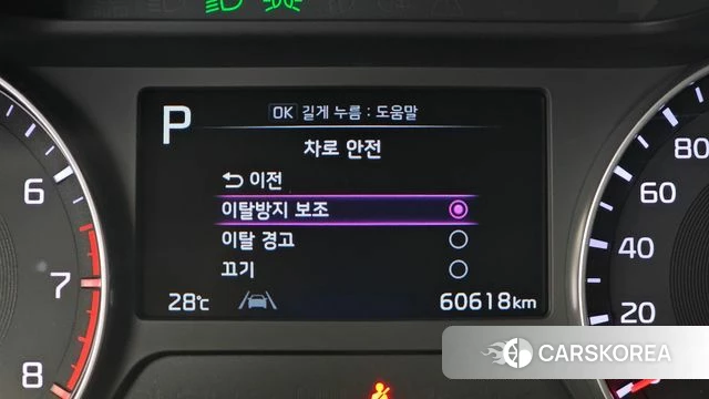 Kia The New K3 2nd generation 2021 Черный из Кореи, фото 6