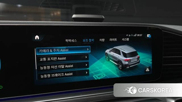 Mercedes-Benz GLE-Class W167 2019 Серый из Кореи, фото 6