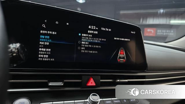 Hyundai Avante (CN7) 2020 Белый из Кореи, фото 6