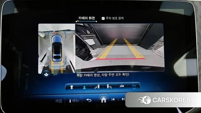 Mercedes-Benz E-Class W214 2024 Черный из Кореи, фото 6