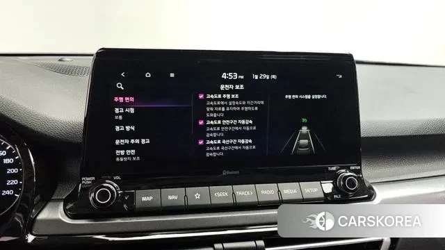 Kia Seltos 2021 Белый из Кореи, фото 6